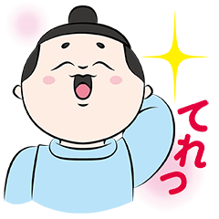 [LINEスタンプ] なんだかなごむ、じゅんぺいくんスタンプ