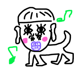 [LINEスタンプ] 人面いぬ