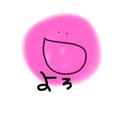 [LINEスタンプ] 日常日常