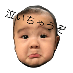 [LINEスタンプ] koki 1