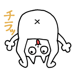 [LINEスタンプ] いつもななめ45度を見ているねこ2