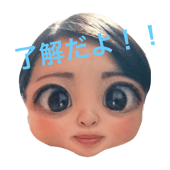 [LINEスタンプ] みなみ言。