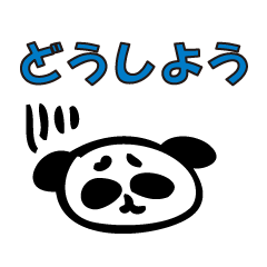 Norimaki Panda