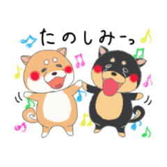 [LINEスタンプ] 茶柴と黒柴