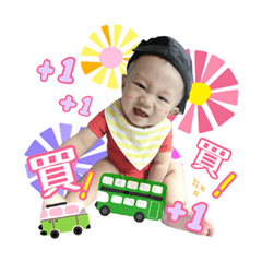 [LINEスタンプ] Nick baby in here