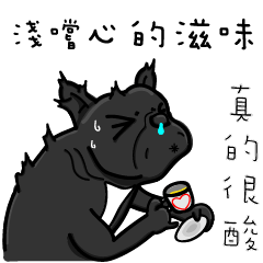 [LINEスタンプ] French Bulldog ~ my Fantasy world