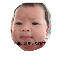 [LINEスタンプ] a.k.o shi