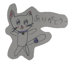 [LINEスタンプ] nekonyan05 