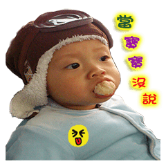 [LINEスタンプ] small students ＆ small pineapple 2