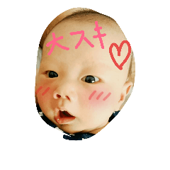 [LINEスタンプ] 壱輝