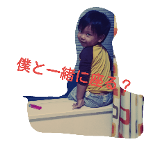 [LINEスタンプ] らいきくんとりおちゃん