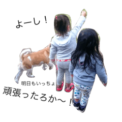 [LINEスタンプ] BEST FRIEND FOR EVER