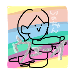 [LINEスタンプ] リノタロウ