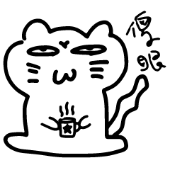 [LINEスタンプ] Whatever Market