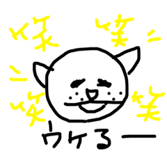 [LINEスタンプ] ゆるゆるきゃっつ