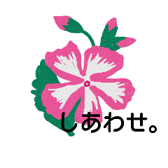 [LINEスタンプ] Flowers ＆ mini coments