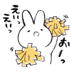[LINEスタンプ] ほんわり♡うさぎ ささやかなリアクション