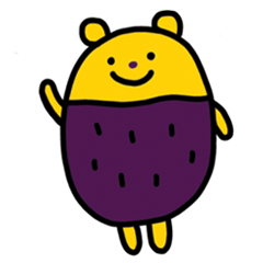[LINEスタンプ] サツマイモくま