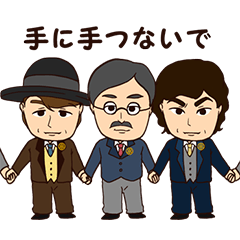[LINEスタンプ] ロータリーライフを豊かにするスタンプ