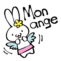 [LINEスタンプ] ラブラブフランスうさぎ