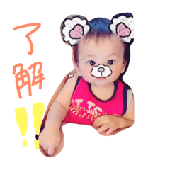 [LINEスタンプ] Ruito sutanp