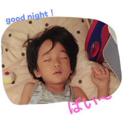 [LINEスタンプ] りょうまたんライフ 2