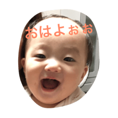 [LINEスタンプ] はると あおい