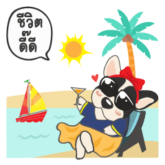[LINEスタンプ] Frenchie style