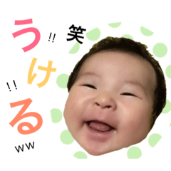 [LINEスタンプ] FUKA1239