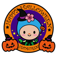 [LINEスタンプ] はむりん～ハッピーハロウィン編～