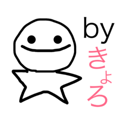 [LINEスタンプ] きょろスタンプ