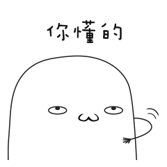 [LINEスタンプ] Miwan's Daily