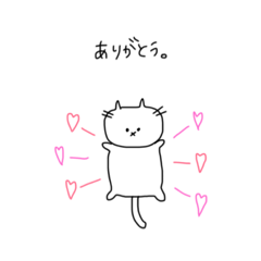 [LINEスタンプ] ＊ねこらいふ1＊