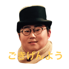 [LINEスタンプ] 喋らない！粟津スタンプ