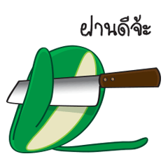 [LINEスタンプ] Love Item