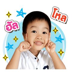 [LINEスタンプ] Tarm Theme Cutie