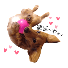 [LINEスタンプ] 関西弁のまろんさん 