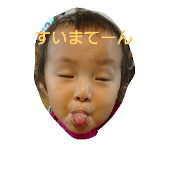 [LINEスタンプ] kokoman 