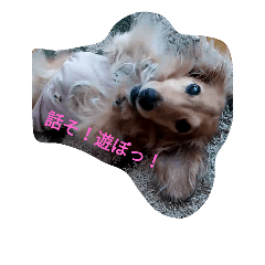 [LINEスタンプ] Love.Lucy fetchpriority=high