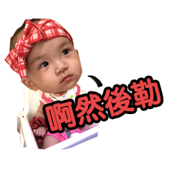 [LINEスタンプ] CC's life