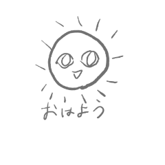 [LINEスタンプ] 虚無感を感じるスタンプ