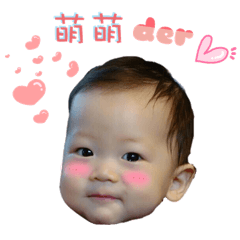 [LINEスタンプ] Lovely Monkie's daily quote