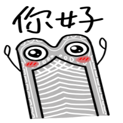 [LINEスタンプ] ぱんぱんの日常だ