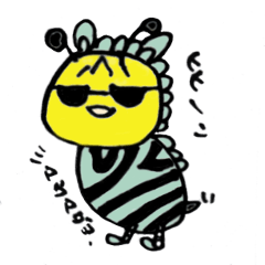 [LINEスタンプ] 可愛くてこめんなさい。