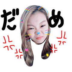 [LINEスタンプ] family.i