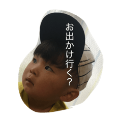 [LINEスタンプ] プクプクえいちゃん2の画像（メイン）