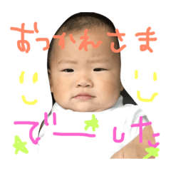 [LINEスタンプ] きゃんてん