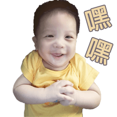 [LINEスタンプ] Giambi Baby