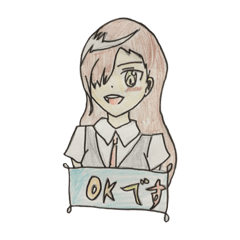 [LINEスタンプ] OLの日常