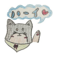 [LINEスタンプ] 黒柴ちゃんの一言
